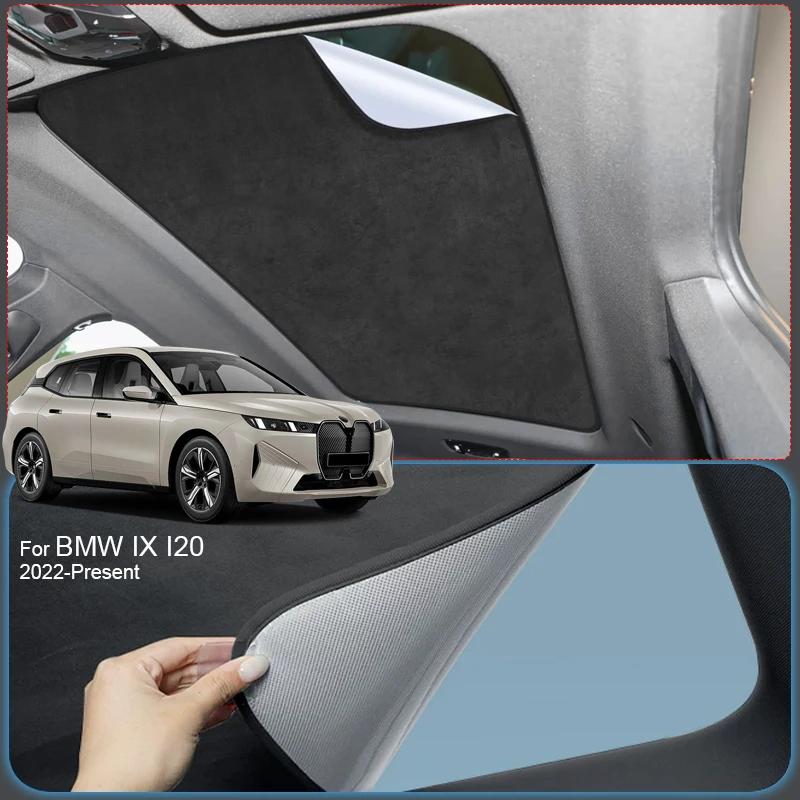 For BMW IX I20 2022-PresentCar Suede Fabric Anti-uv Electrostatic Adsorption Sunroof Sunshade Heat Insulation Skylight Accessory