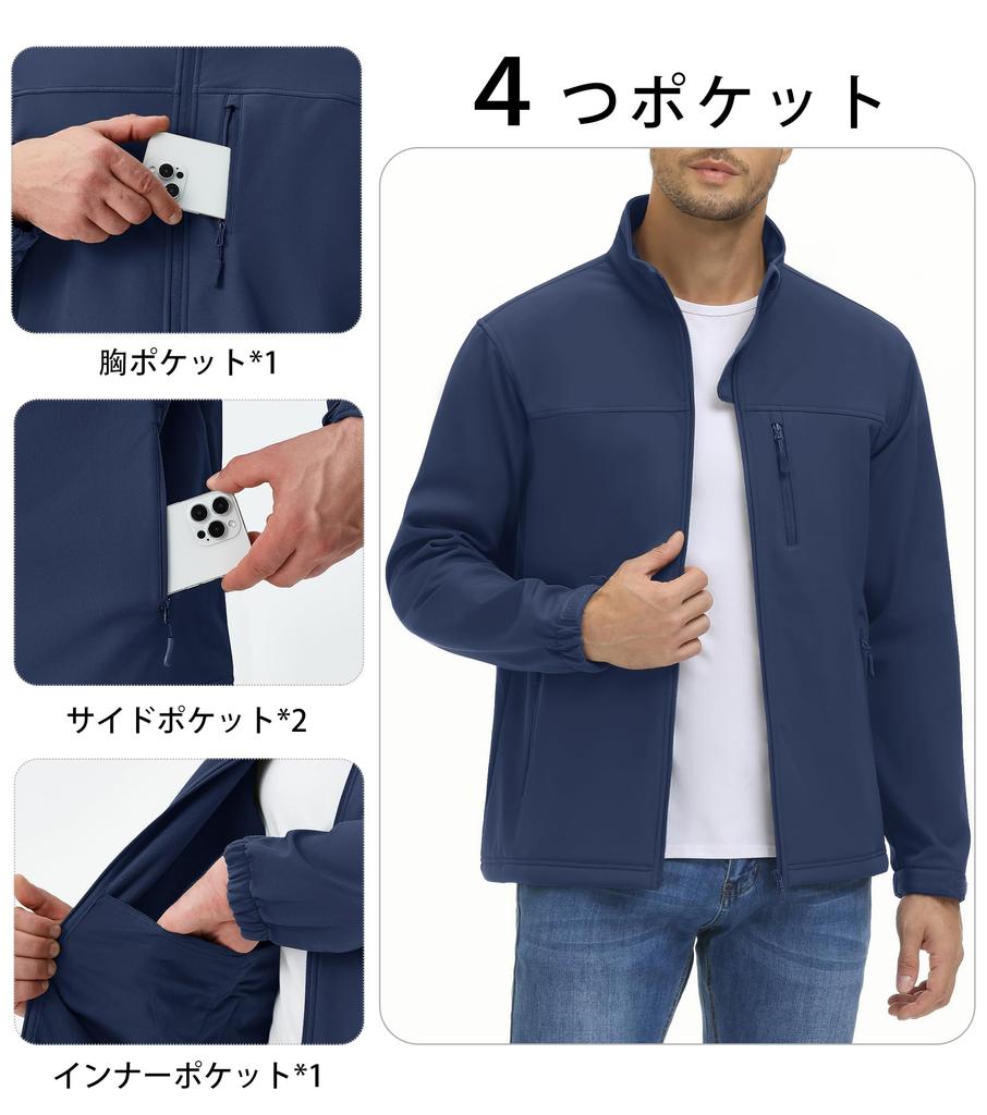 Tactical Mountain Climbing Soft Cold Weather Military 3XL [KEFITEVD] Jacket, Men's Jacket, Shell, Clothes, Jumper, Casual, Navy,
