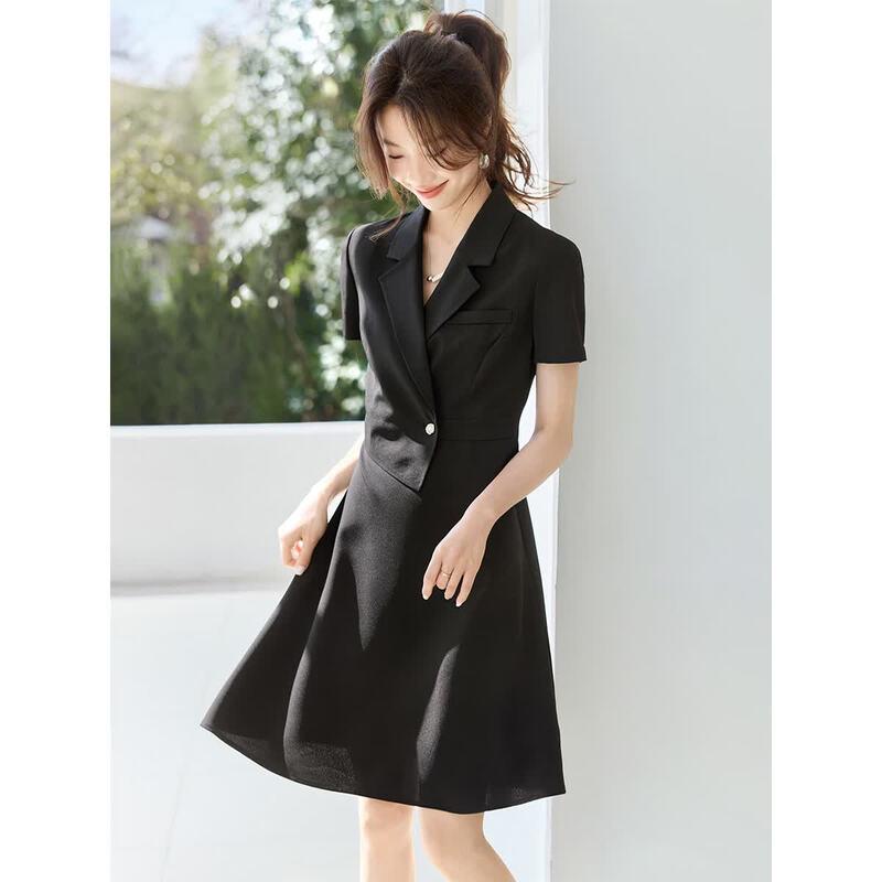 Women's Business Commuter A-Line Dress