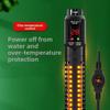 Adjustable Aquarium Submersible Heater 50-500W Fish Tank Thermostat  for Lizard/Turtle