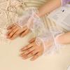 1Pair Flare Bead Sleeve Pearl Mesh Fake Arm Lace Sleeve Manicure Photo Background Wedding Tulle False Cuffs Decoration