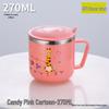 304 Stainless Steel Cartoon Water Cup with Lid for Kids - Children's Milk and Drinking Mug