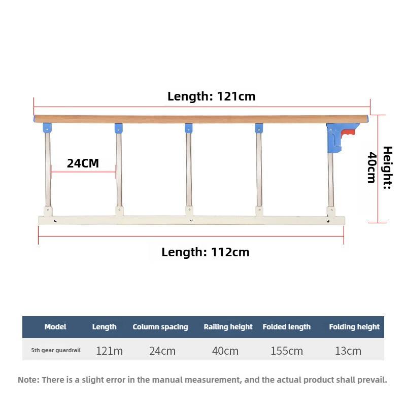 Dormitory Protective Bed Fence Household Foldable Armrest Elderly Anti Fall Guardrail Getting Up Assistive Device