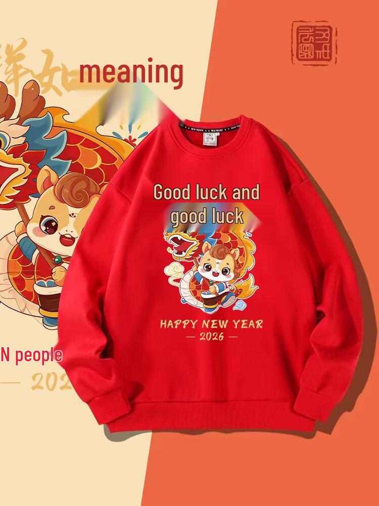 Red Chinese New Year Horse Cartoon Hoodie, Unisex Round Neck, Plus Velvet, Casual Loose Fit