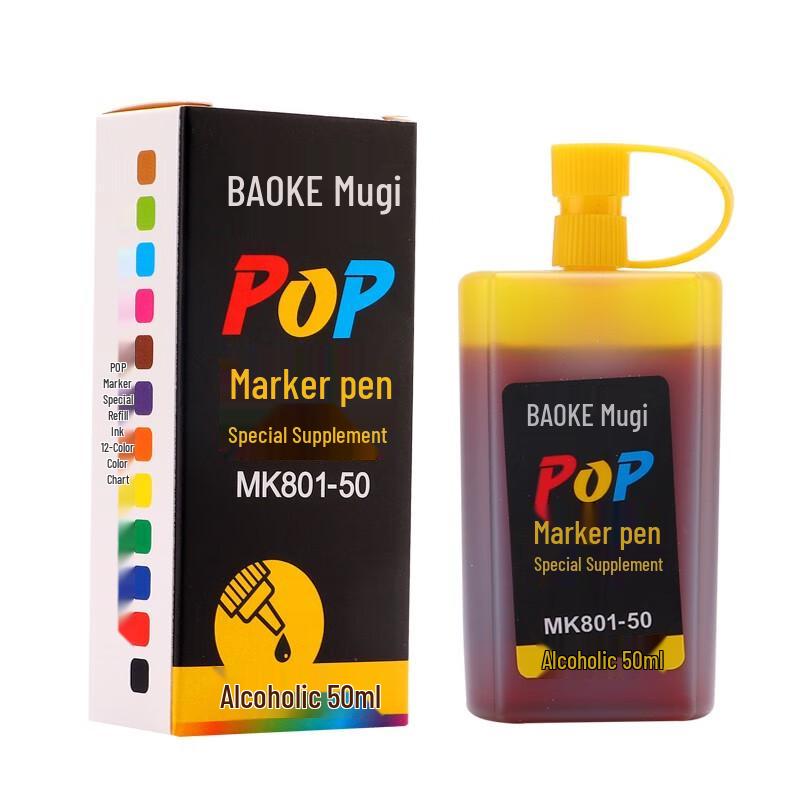 BAOKE MK801-50 POP Marker Ink Refill