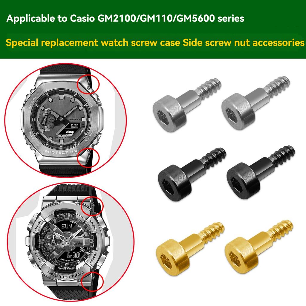 For Casio Watch GM-2100/GM-110/GM-5600/GM-2100/GBM-2100/GM-6900 Series Case Screw Watch Side Nut Shell Screw Nut Accessories