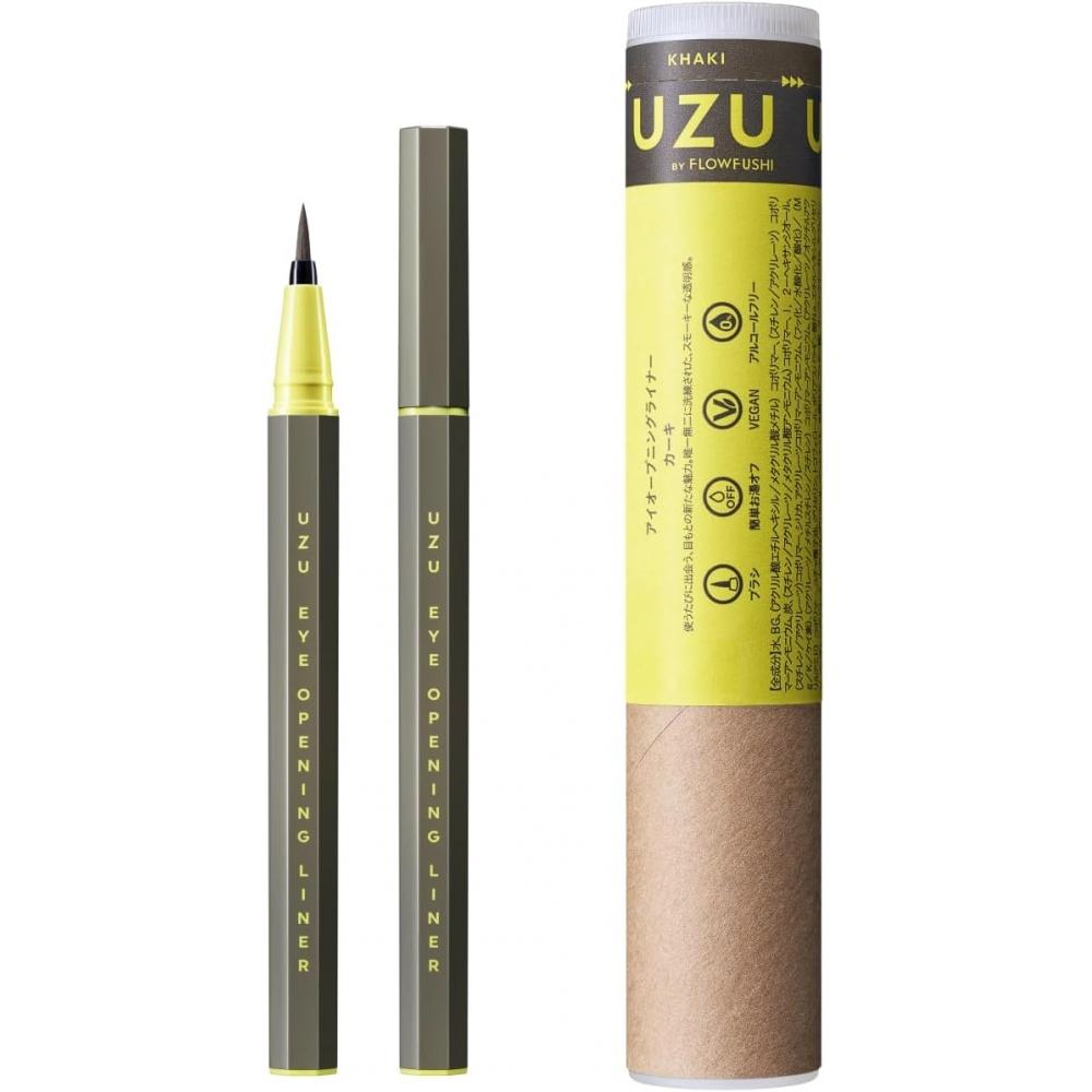 Uzu Eye Opening Liner Khaki 0.55ml
