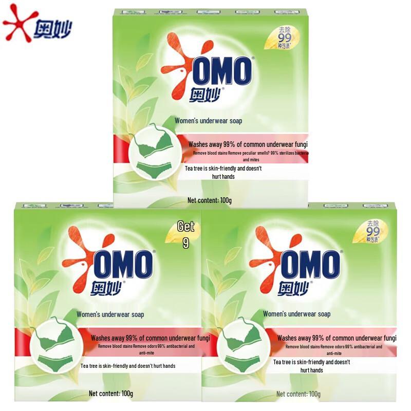 OMO Tea Tree Underwear Laundry Soap (3-Pack)