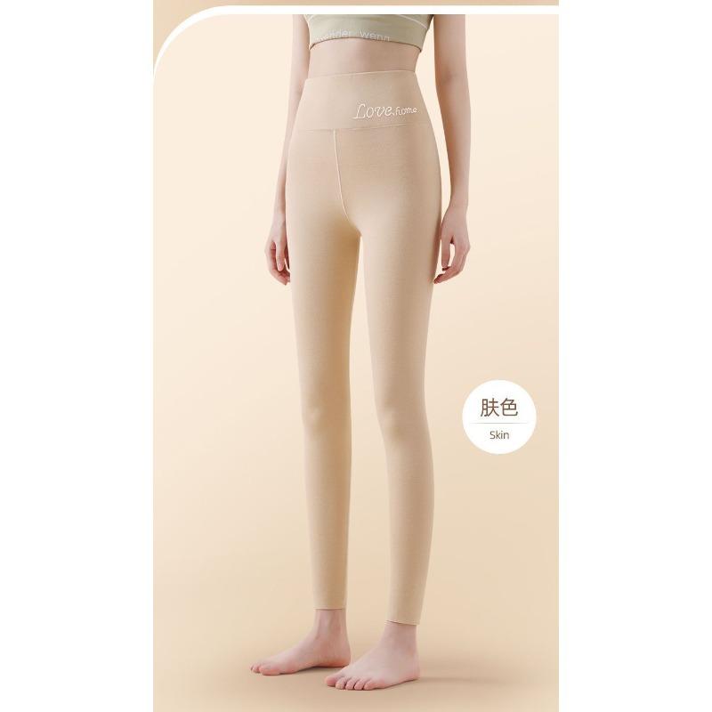 High-waisted German velvet thermal pants for women, tight-fitting and seamless heating and seamless leggings, autumn and winter