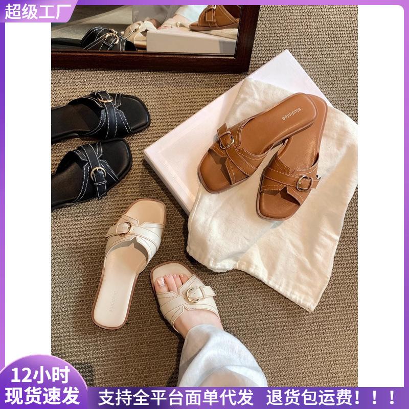 

Niche retro oblique square head open line belt buckle low heel cool slippers summer women 35 абрикосовий