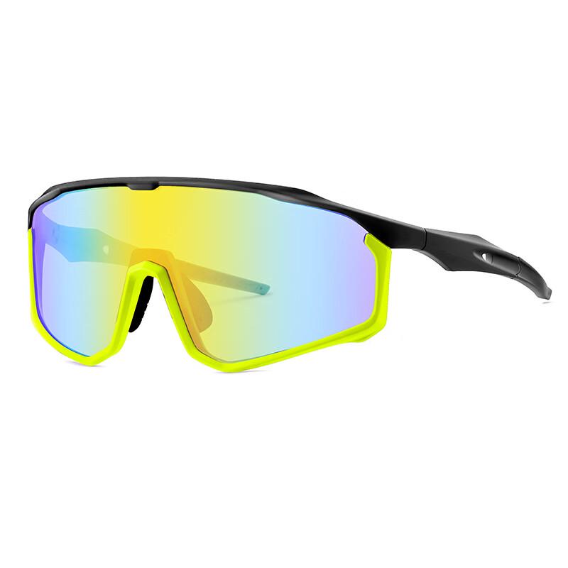 LiShi Stylish Photochromic Cycling Glasses