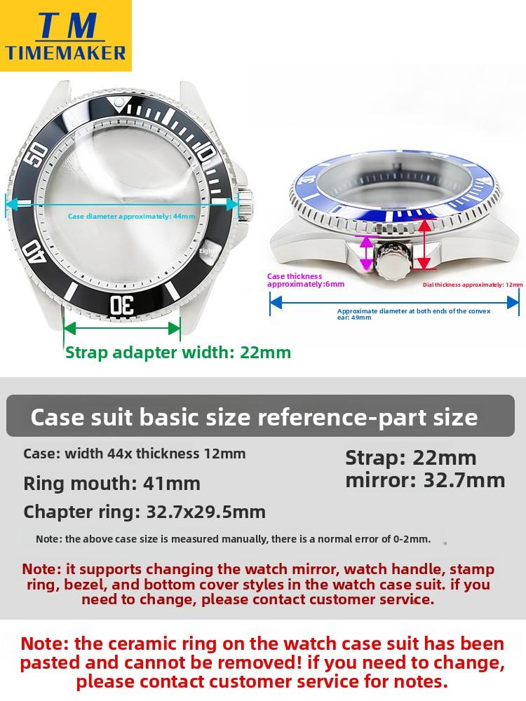 MDV106 Metal Case Film Bezel Bumper Armor For Casio MDV-106 Stainless Steel Crown Caseback Sapphire Glass Men Watch Accessories