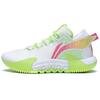 Li Ning Badfive 2 Low Basketball Shoes Men's Low Top Standard White/Neon Yellow Green ABFS003-17