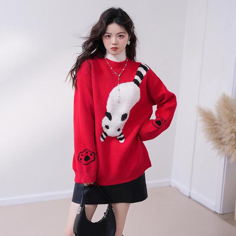 IMAGINEX Women's Cartoon Long-Sleeve Jacquard Sweater