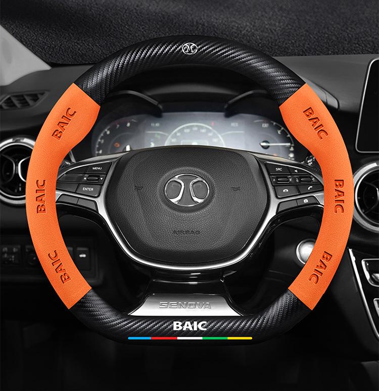 Carbon Fiber Steering Wheel Cover for BAIC New Energy EU5/EC180, Senova X35/D50/EU5/X25