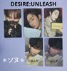 [USED] ENHYPEN Sunwoo DESIRE:UNLEASH Bonus/Included Trading Card
