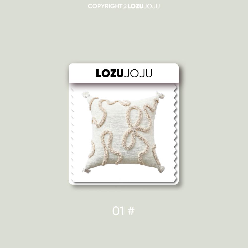 

1PC LOZUJOJU Cream Style High-end Pillowcase Tassel Embroidery Soft Cushion Cover for Sofa Living Room Bedroom Home Decor W45cm x L45cm