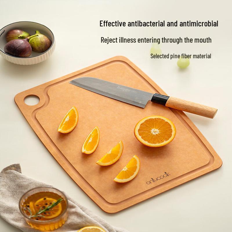UOSO Pine Fiber Antibacterial Cutting Board