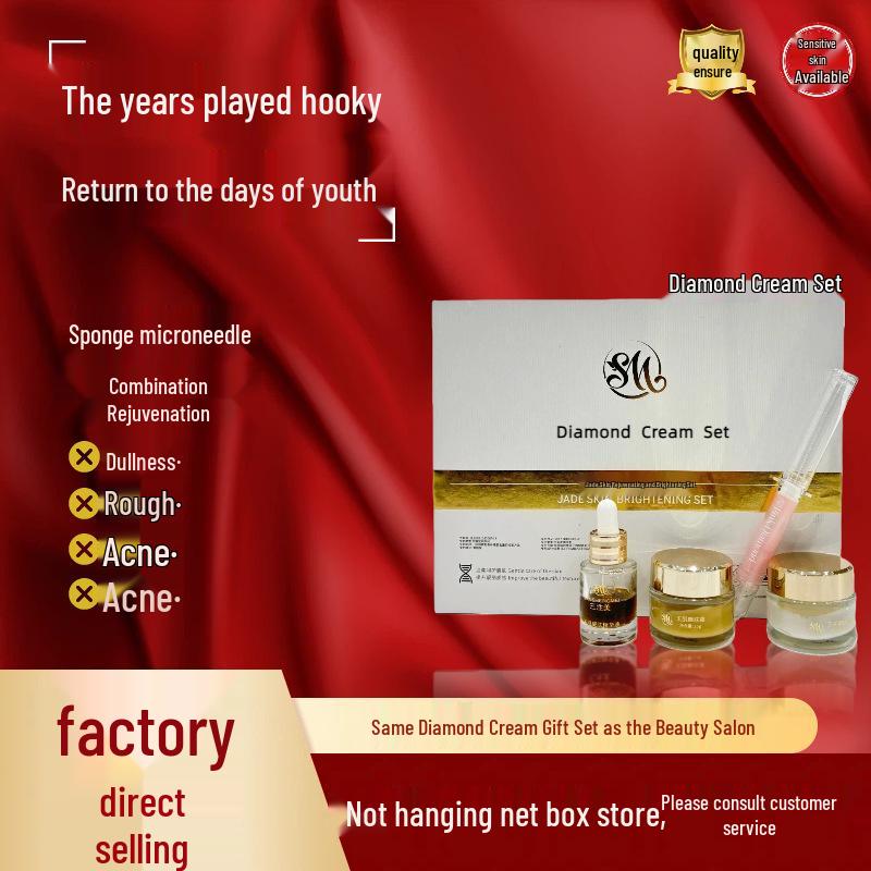 Подарочный набор Diamond Skincare: Укрепляющий и осветляющий крем с микроиглами и губкой - Эксклюзивный набор для салонного ухода за лицом Diamond Cream Set