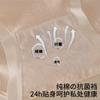 A-class Cotton Antibacterial Crotch Women's Underwear