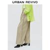 UR Women's High Street Biker Style Patchwork Wide-Leg Pants