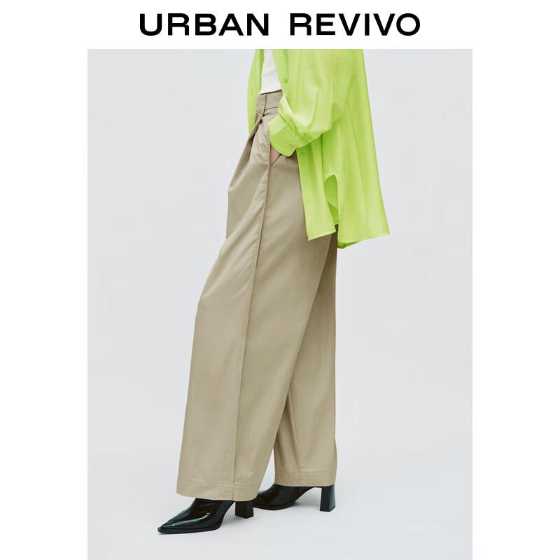 UR Women's High Street Biker Style Patchwork Wide-Leg Pants