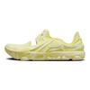 Nike ISPA Universal Natural Yellow Unisex Sneakers DM0886-102