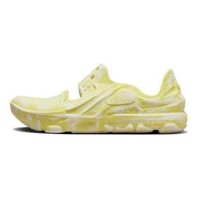Unisex tenisky ISPA Universal Natural Yellow DM0886-102