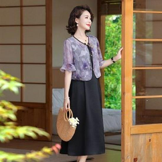 

Chiffon Summer Dress for Middle-aged Women 40s-50s - Stylish & Elegant 2026 Collection 5XL фіолетовий