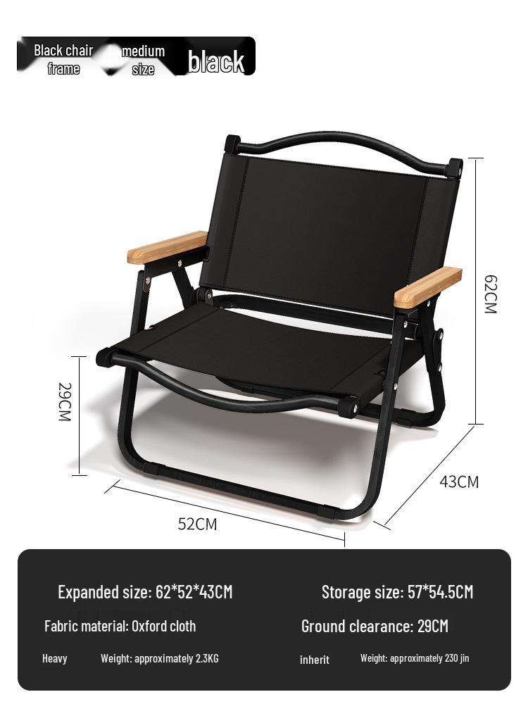 Bärbar Fällbar Campingstol i Aluminium med Träådringssits - Idealisk för Utomhusbruk, Fiske och Användning som Kermitstol