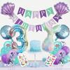 Fashionable Mermaid-themed Children's First Birthday Party Decoration Mermaid-printed Latex Banner Sticker Set