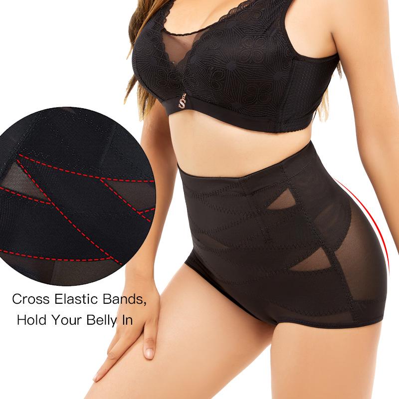 Figurformende Damenhose mit mittelhohem Bund für eine schlankere Silhouette und Bauchkontrolle