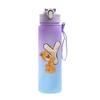 Cartoon Letter Printed Lovely A-Z 750ml Water Bottle Large Capacity Drinking Cup Portable Outdoor Sports Water Cup Children Gift