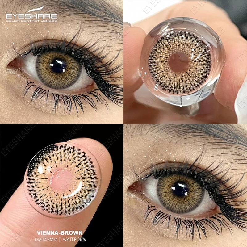 Eyeshare 2pcs Eye Contact Lens Chocolate Contact Lenses Color Natural for Daily Wear Yearly Lenses