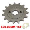 520# Chain 20mm 10T 11T 12 13 14 15 16 17 18 19 20 21 22 23T Teeth For 50cc to 125cc Off-road Bicycle ATV Front Engine Sprocket