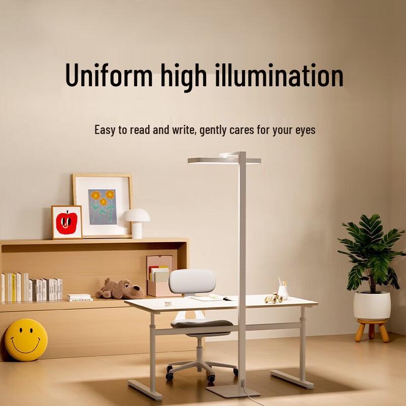 Xiaomi MI Floor Standing Eye-Protection Study Lamp