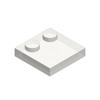 50g/90PCS 33909 2x2 Modified Thin Block Moc Color Accessories Compatible with Brick DIY Children's Toy Assembly Parts