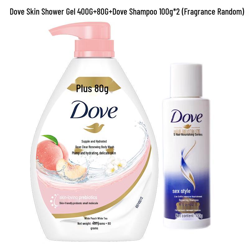 DOVE Bouncy & Hydrating Body Wash with Shampoo Set