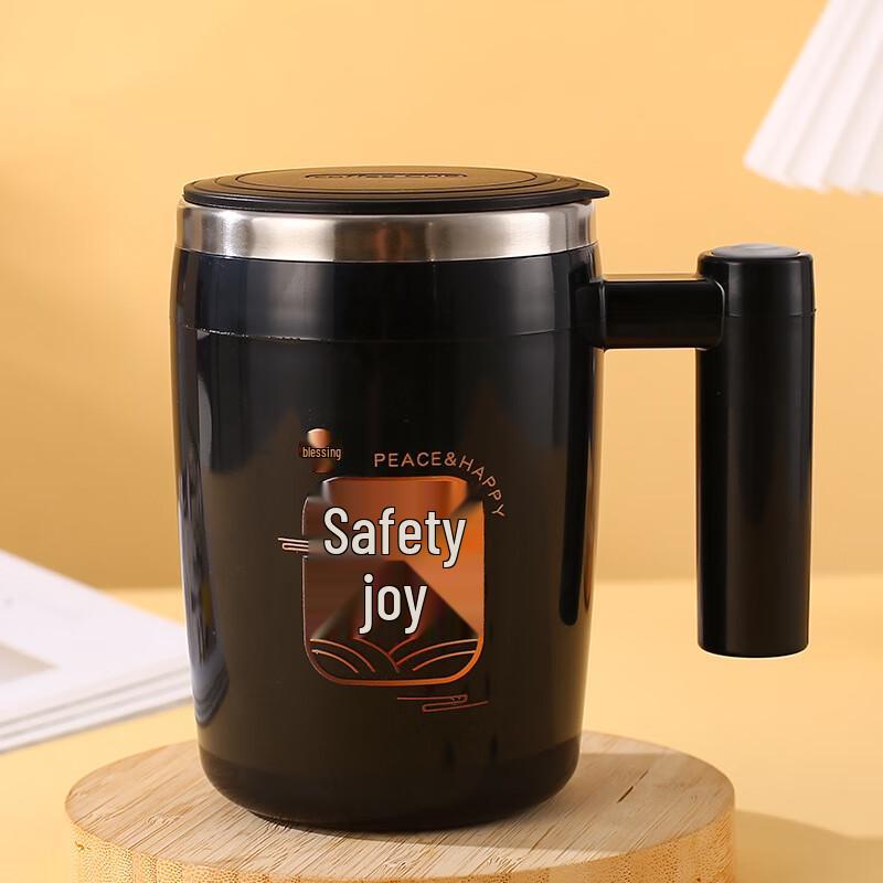 SX Portable Automatic Stirring Rechargeable Insulated Coffee Mug