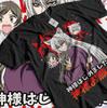 T-shirt Tomoe Kamisama Anime Unisex Ragazza Kawaii Divertente Regalo per Amanti Camicia Tutte le Taglie