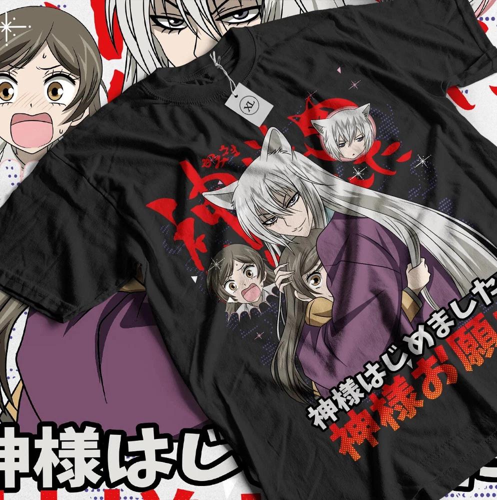 T-shirt Tomoe Kamisama Anime Unisex Ragazza Kawaii Divertente Regalo per Amanti Camicia Tutte le Taglie