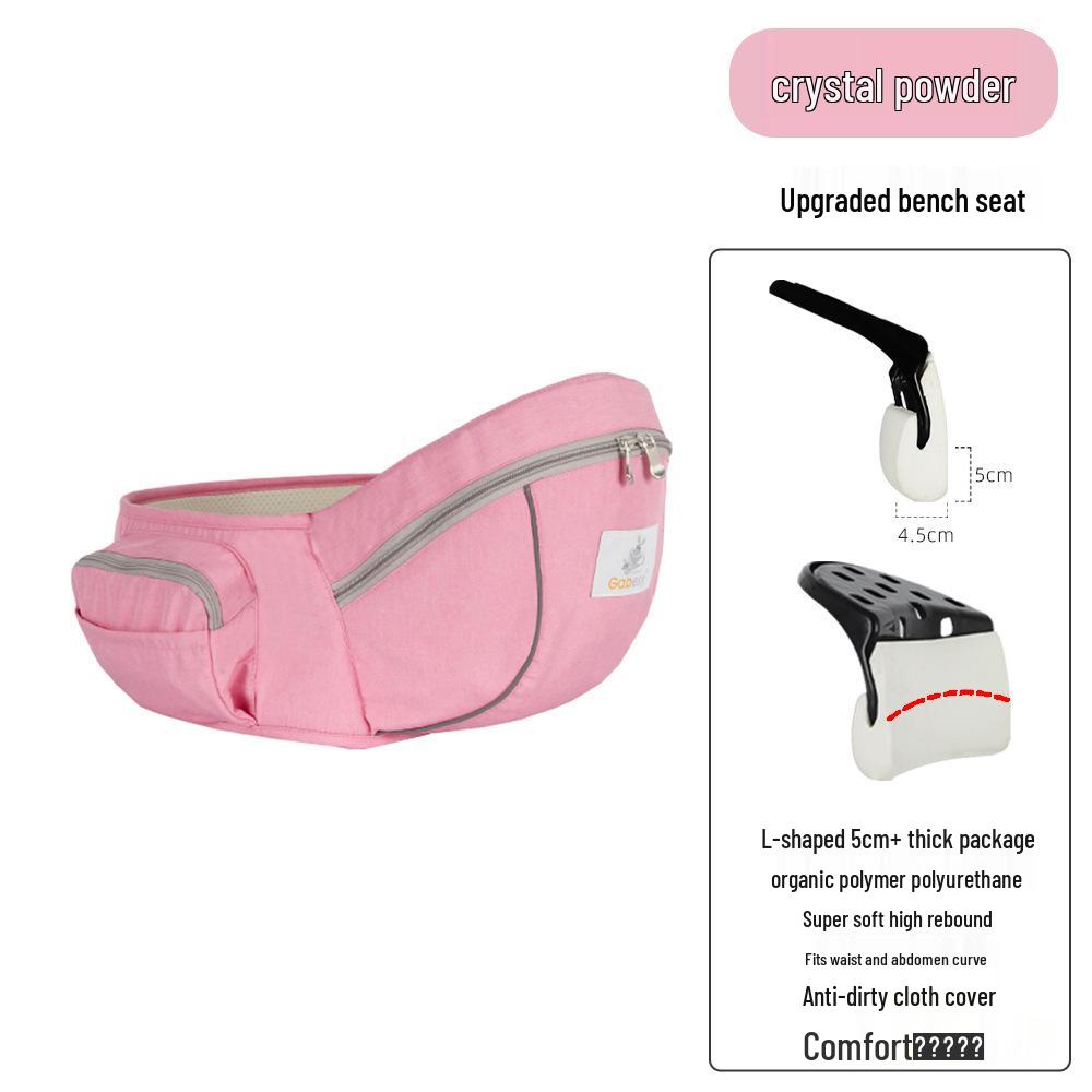 Breathable Lightweight Baby Waist Stool Carrier for Cross-Border Trade
