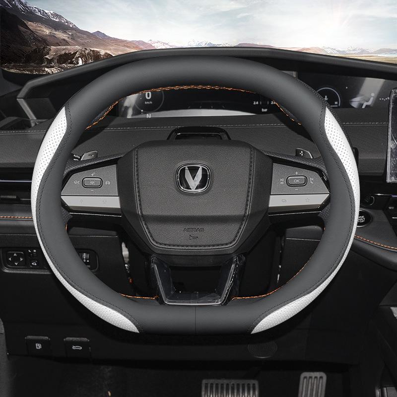 Changan Univ 23 Modell Intelligent Elektrisk IDD Sport CS55plus Rattkåpa