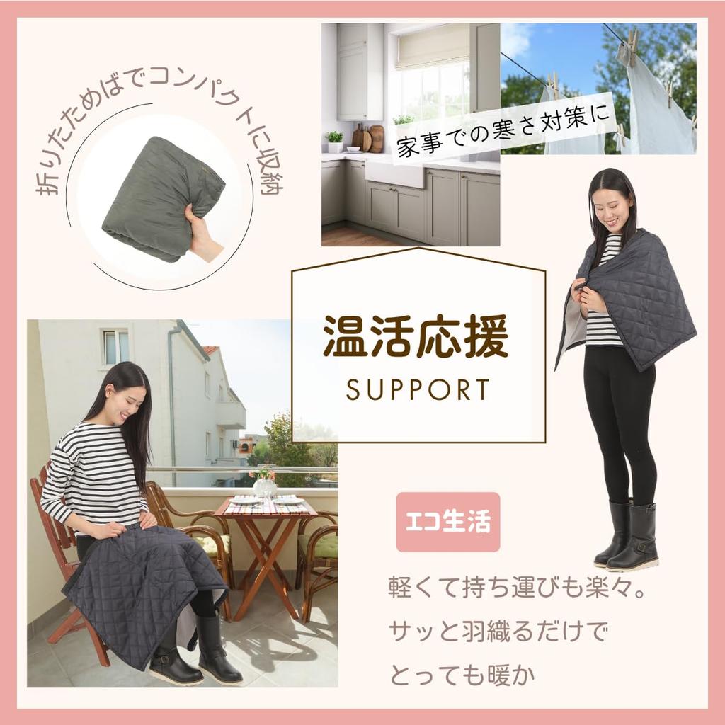 Zwiebel Kreuz Warm gesteppter Wickel 55cm und Perfekt für Winter-Outfits Damenrock, Lang, Mit Fleece gefüttert, Gepolstert, (ML, Schwarz)