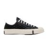 Kith x Chuck 70 Low 'Чорний монограм'