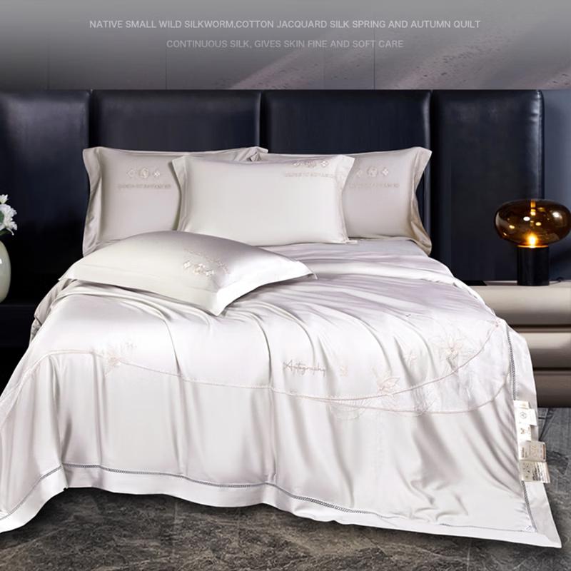 Hodo Premium Tussah Silk Quilt