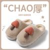 Cotton slippers women's winter couple non-slip warm slippers men's winter indoor thick bottom home fluffy slippers