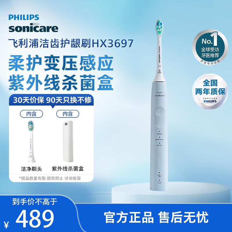 

Philips Sonic Electric Toothbrush HX3697, Gum Protection Series