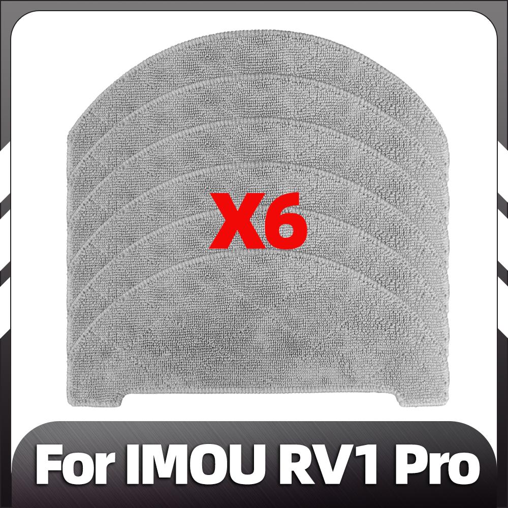Compatible IMOU RV1 Pro Robot Vacuum Replacement Main Sided Brush HEPA Filter Mop Pad Dust Bags Spare Part Accessories