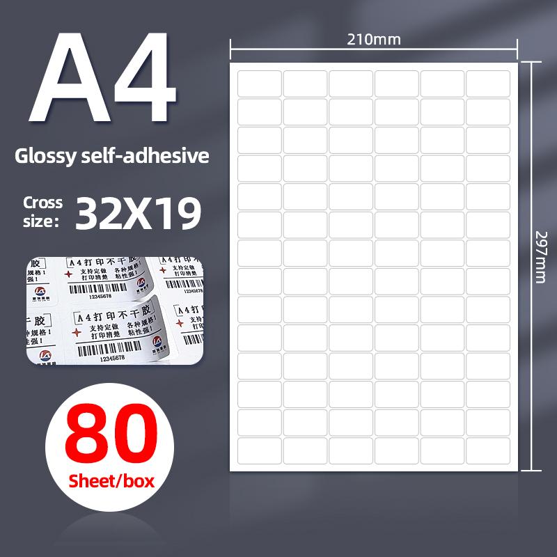 Customizable A4 Cutting Adhesive Sticker Label Waterproof for Laser Inkjet Printer Glossy Matte Factory Promotion Grocery (as the picture,1box&A4)